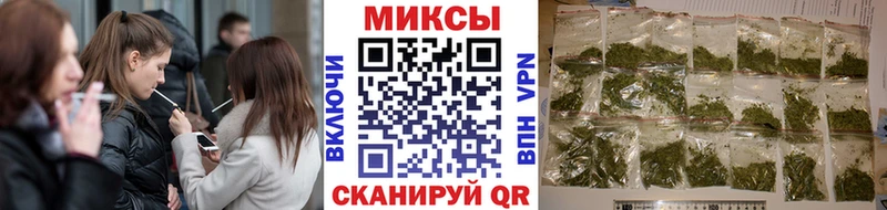 БУТИРАТ буратино  Лосино-Петровский 