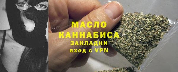 mdpv Вязники
