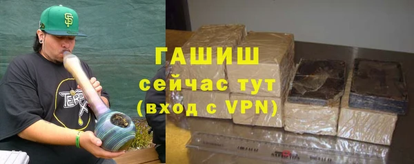 меф Вязьма