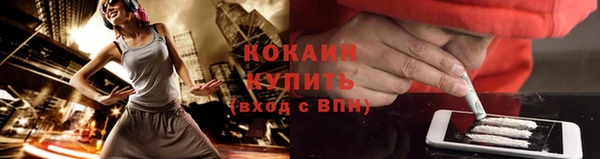 mdpv Вязники