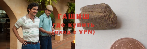 mdpv Вязники