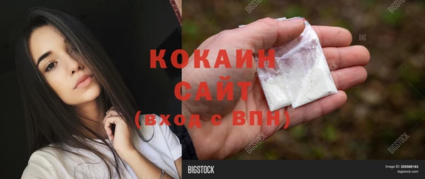 mdpv Вязники