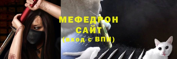 гашишное масло Володарск