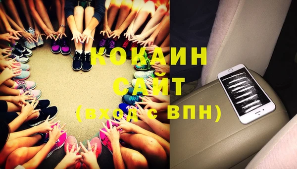 mdpv Вязники