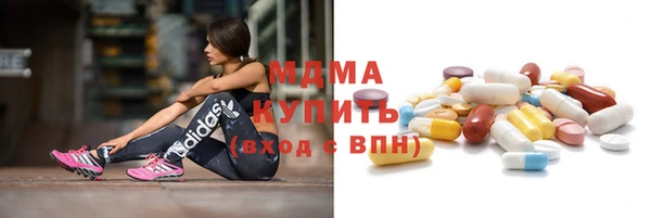стафф Вяземский