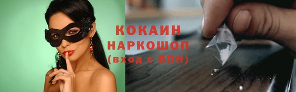 mdpv Вязники