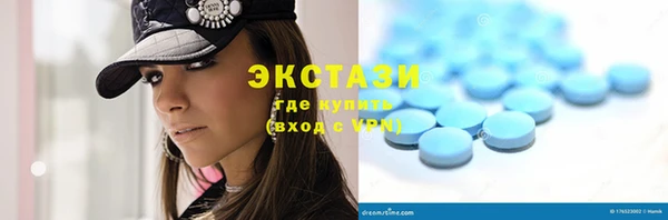 mdpv Вязники