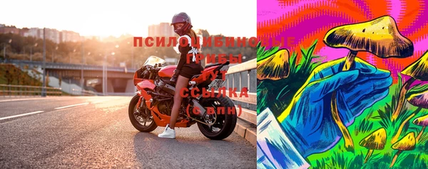 mdpv Вязники
