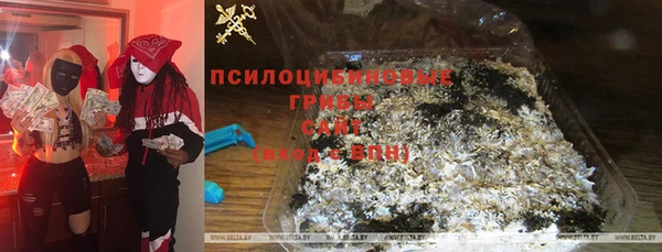 меф Вязьма