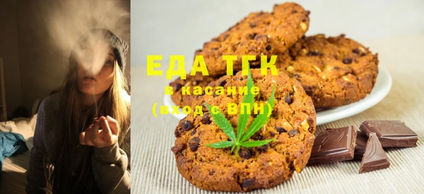 стафф Вяземский