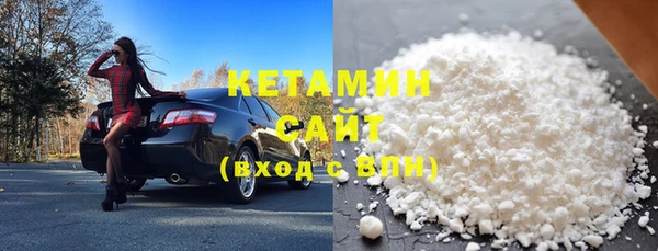 стафф Вяземский