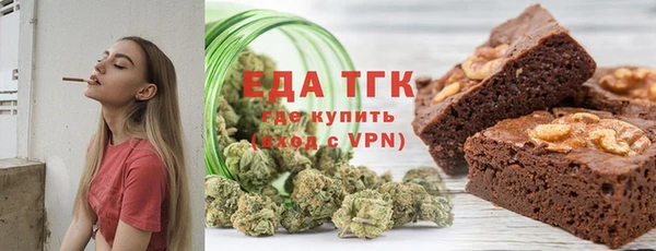 mdpv Вязники