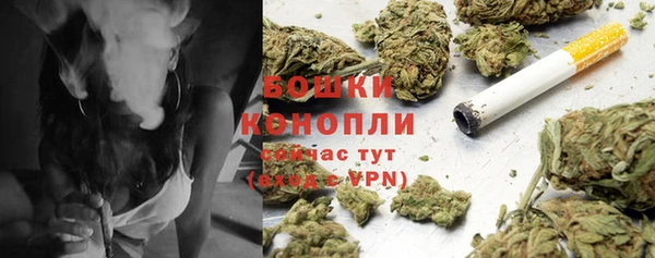 mdpv Вязники
