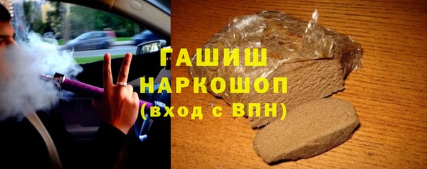 меф Вязьма