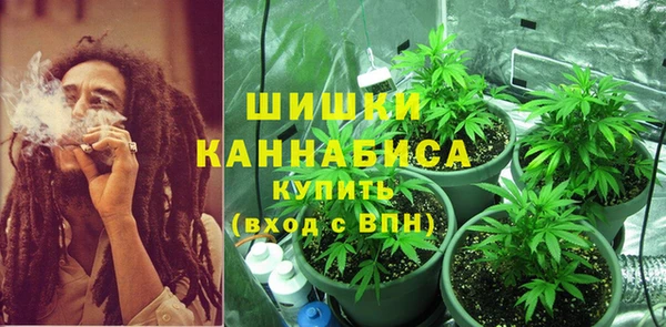 mdpv Вязники