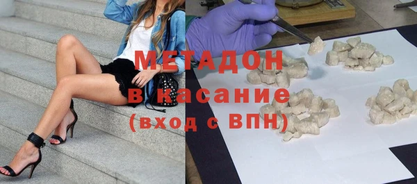 стафф Вяземский