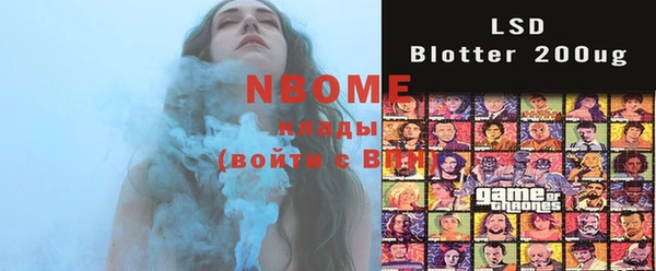 меф Вязьма