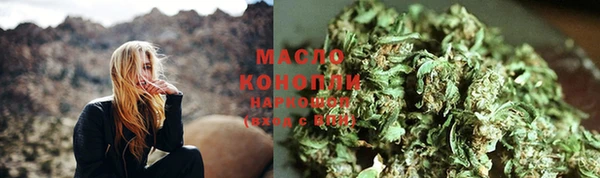 меф Вязьма