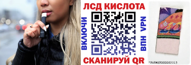 мориарти состав  Лосино-Петровский  Марки 25I-NBOMe 1500мкг  купить закладку 