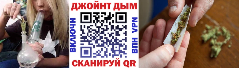 Канабис Ganja  закладки  Лосино-Петровский 